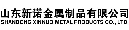 绥阳隧道注浆管|绥阳钢花管|绥阳超前小导管|绥阳无缝注浆管|绥阳注浆钢花管|绥阳中空注浆锚杆|绥阳隧道管棚管